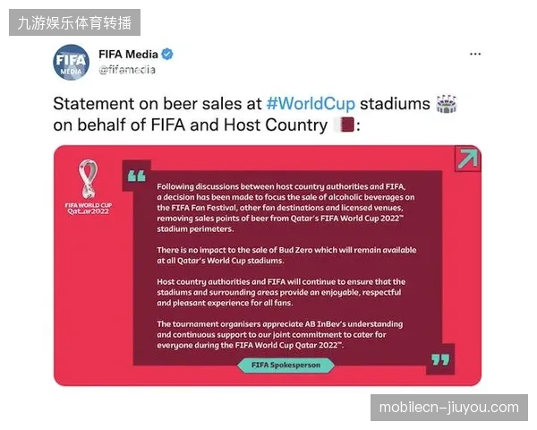 2026年6月多哈机场扩容能否消解FIFA赞助商的高频转运压力？