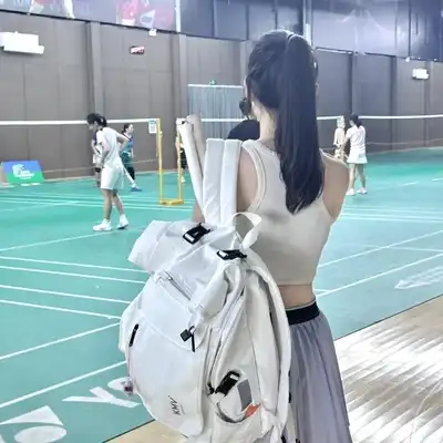彭洋静
